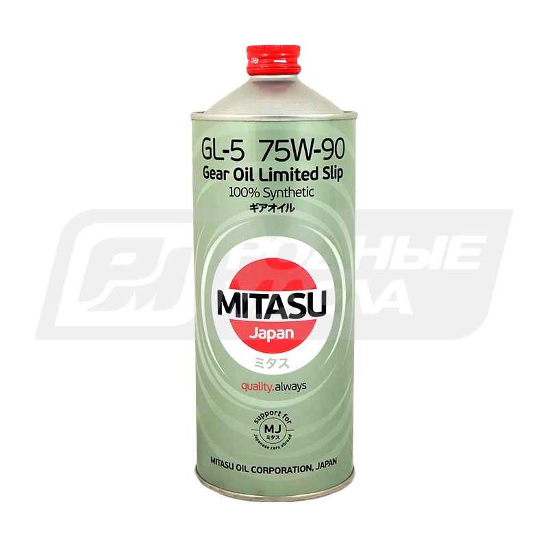 MITASU Gear Oil 75W90 LSD GL-5, 1л MJ4111